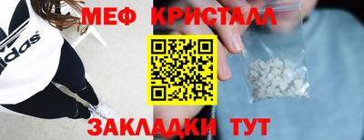 MDMA Свободный