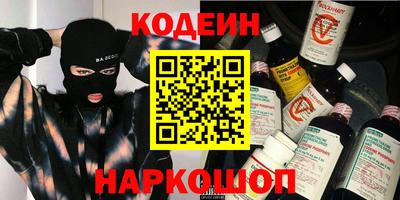 скорость mdpv Северобайкальск