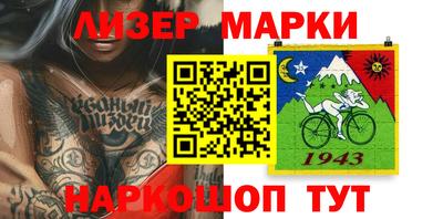 MDMA Свободный