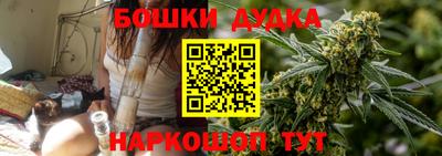 MDMA Свободный
