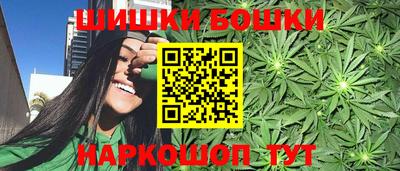 скорость mdpv Северобайкальск