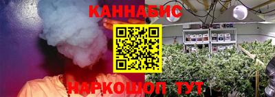 скорость mdpv Северобайкальск