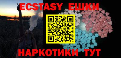 MDMA Свободный