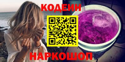 MDMA Свободный