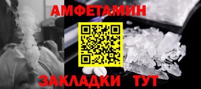 скорость mdpv Северобайкальск