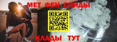 скорость mdpv Северобайкальск
