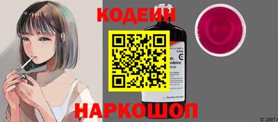 MDMA Свободный