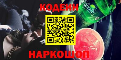 MDMA Свободный
