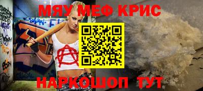 MDMA Свободный