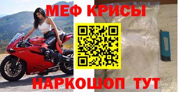 MDMA Свободный