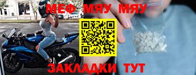 MDMA Свободный