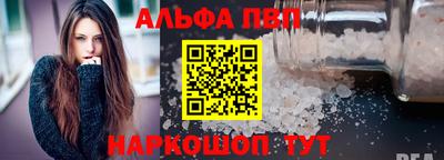 скорость mdpv Северобайкальск
